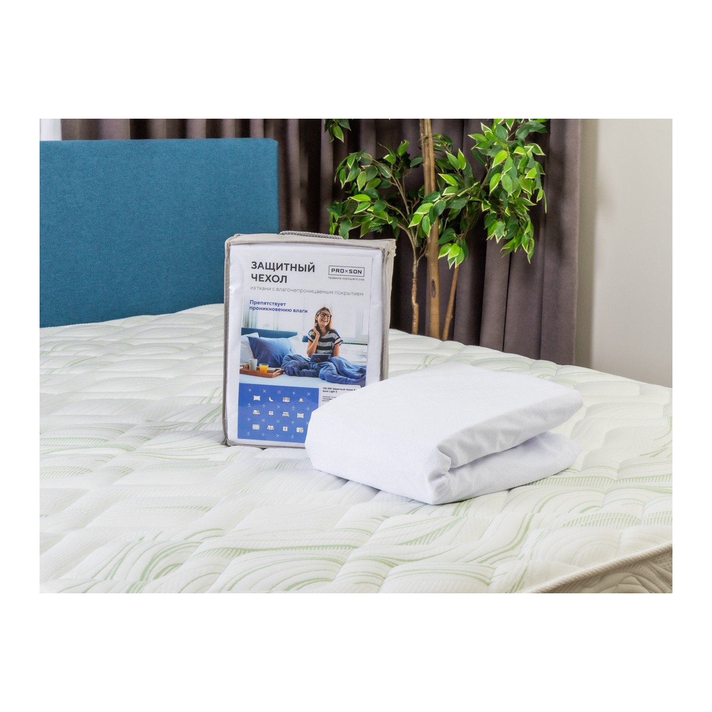 Защитный чехол Aqua Save Light S — купить в Витебске | Царский сон